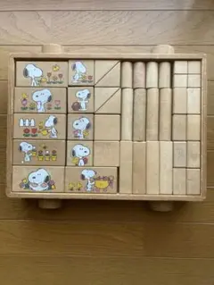 SNOOPY積み木