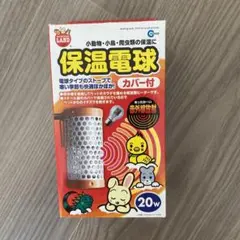Item thumbnail for item 1cbc844a-b8e2-4cc6-94b3-4d50b7f4250b