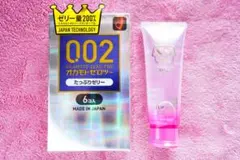 Item thumbnail for item 2bc93d80-ed5b-4d56-b30b-662717190039