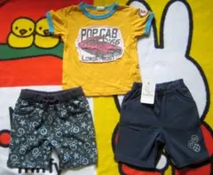 F.O.KIDS 半袖Tシャツ Bit'z 新品 ハーフパンツ 110