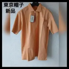 東京帽子　ROINOBLE 半袖シャツ /M