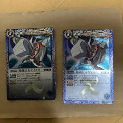 英雄巨人タイタス　初期レリーフ