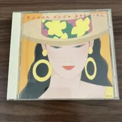 Bossa Nova Special CD