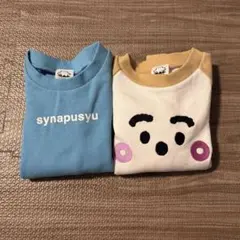 Item thumbnail for item 5e1f0bc0-74a2-44d9-a959-62a20958cc26