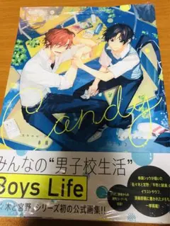 Item thumbnail for item 1d3db464-0496-4137-92da-8e5932d00a60