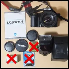MINOLTA／アルファー・5700i。【シグマレンズ付き。持ち手僅かにキズ】。 2025年最新】MINOLTA α 5700Iの人気アイテム - メルカリ