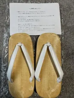 Item thumbnail for item 698300c6-f051-4b3d-b01a-dc559bf2aab0