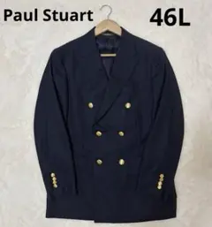 Paul Stuart M ダブルブレストジャケット 紺ブレ 背抜 金ボタン