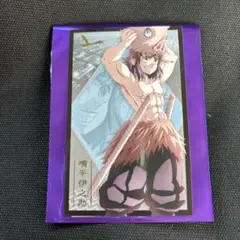 ランダムフォトカードB 無限城編 鬼滅の刃 伊之助