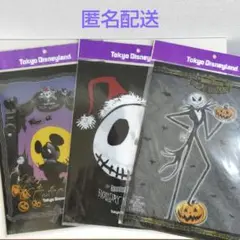 ナイトメアビフォアクリスマス クリアファイル3点セット