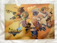 Item thumbnail for item 8fbfc88d-035a-4ff0-b9e1-5a70dd3d75df