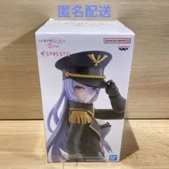 着せ恋　フィギュア　喜多川海夢 ブラックロベリアver.