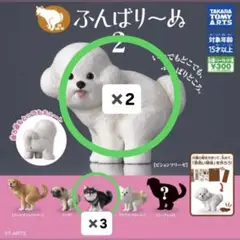 Item thumbnail for item 60a6fd3e-bec4-412c-a7ee-20cc0761dbf1