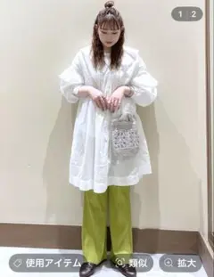 セルフカットリブパンツ　ライム　無地　Mサイズ