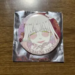 ♡WINDBREAKER TSUTAYA 原画 缶バッジ 椿野佑