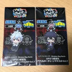 ヒプマイ UFOつままれアクリルキーチェーンマスコット 左馬刻 一郎 プライズ