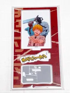 Item thumbnail for item 51366ed4-74c7-46d4-801a-028f07fb9dea