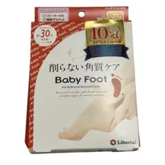 Item thumbnail for item c0c2c3b9-5ae7-400c-801d-f7660894f712