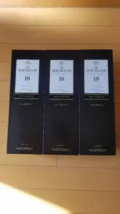 サントリー マッカラン18年 空箱のみ 3個