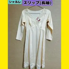 Item thumbnail for item 06b21882-f643-49bd-aecb-e948227bc897