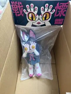 wegbにぎるちゃん&のりくんセット WEGO ver. ソフビ 新品 GRAPE BRAIN WEGB にぎるちゃん のりくん ソフビフィギュア