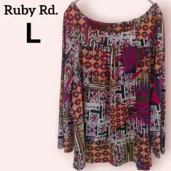 Ruby Rd. 【L】カラフル七分袖チュニック カラフル 柄物 ゆったり