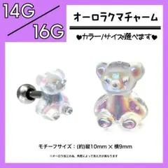 Item thumbnail for item d44ec1ad-2504-4f21-99df-f609c1522eed