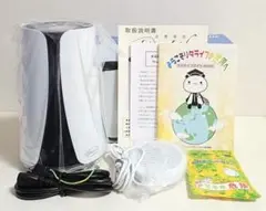 水素風呂 リタライフ Ver1 電極付 Lita-Life WHR-LL-001 水素風呂 リタライフ Ver1 電極 lita-life WHR-LL-001