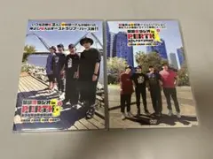 禁断生ラジオ in PERTH vol.1 2 DVD 2本セット