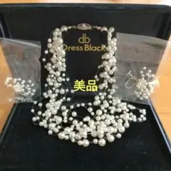 Dress Black パールネックレス＆イヤリングセット