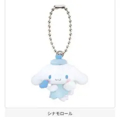 【サンリオキャラクターズ】夢みるエンジェルスイング2