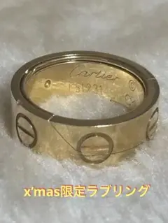 2025年最新】アストロ ラブ カルティエの人気アイテム - メルカリ