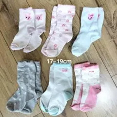 ミキハウス ソックス 靴下 17−19 ソックスパック
