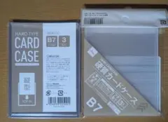 Item thumbnail for item 76b8ab79-0016-4555-b647-ccc7465b960c