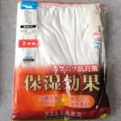 Item thumbnail for item 99d54337-3f4b-49b1-9ceb-958ef9a2edfb