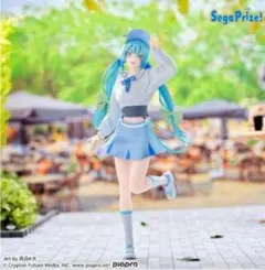 Item thumbnail for item 2c55f32f-b256-4b03-9cc2-9d6566a80da5