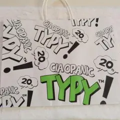 Item thumbnail for item c0de8cb2-b224-406e-b99d-61bb7166f883