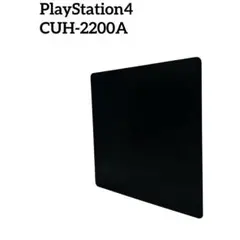 PlayStation4 CUH-2200A 本体のみ