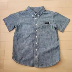 Item thumbnail for item f03b5ad9-f589-49e0-b372-14ad8879cae5