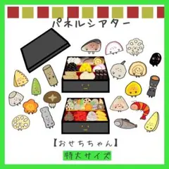 Item thumbnail for item c9ccabef-b0ed-4f70-83fd-9940700a08ed