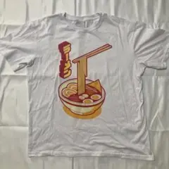ようと　JAPAN 新品　メンズL Tシャツ　ラーメン　プリント
