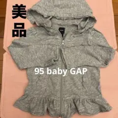 Item thumbnail for item b8ee459e-b3fc-412e-b872-b208ec2343ab