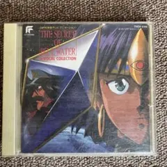 不思議の海のナディア　CD