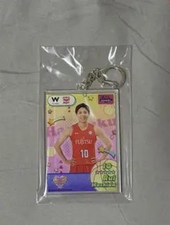 町田瑠唯 富士通 キーホルダー 10