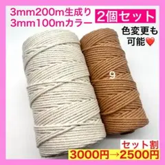 Item thumbnail for item 91e7cc63-929c-49c1-8355-819550f05a16