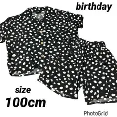 【 バースデイ 】セットアップ シャツ ハーフパンツ 短パン Tシャツ 100