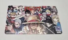 週刊少年ジャンプ　図書カード　残高なし