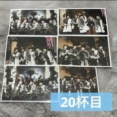 M!LK 20杯目 集合 コンプセット【新品、未使用】