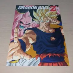 ドラゴンボールZ　一番くじ クリアファイル(孫悟空、ブウ)