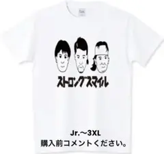 2025年最新】闘魂三銃士 tシャツの人気アイテム - メルカリ
